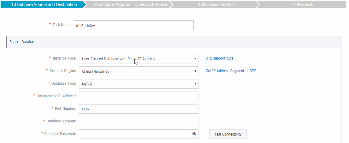 选择跨阿里云的专有网络