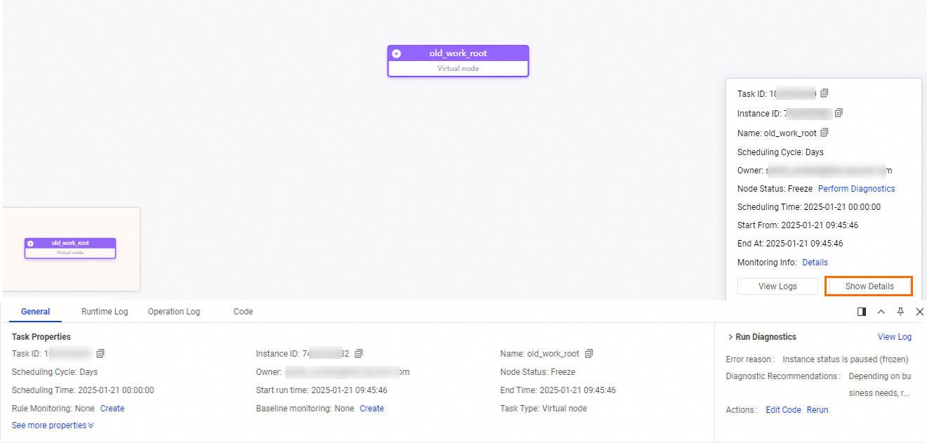 View the details about an instance
