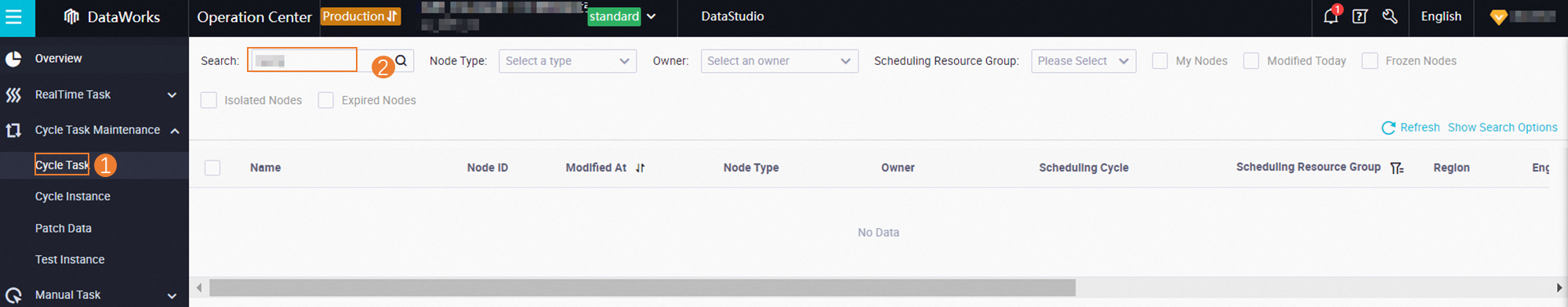 Check whether the node is undeployed