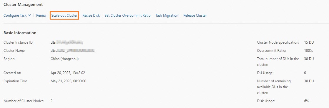 Scale out Cluster