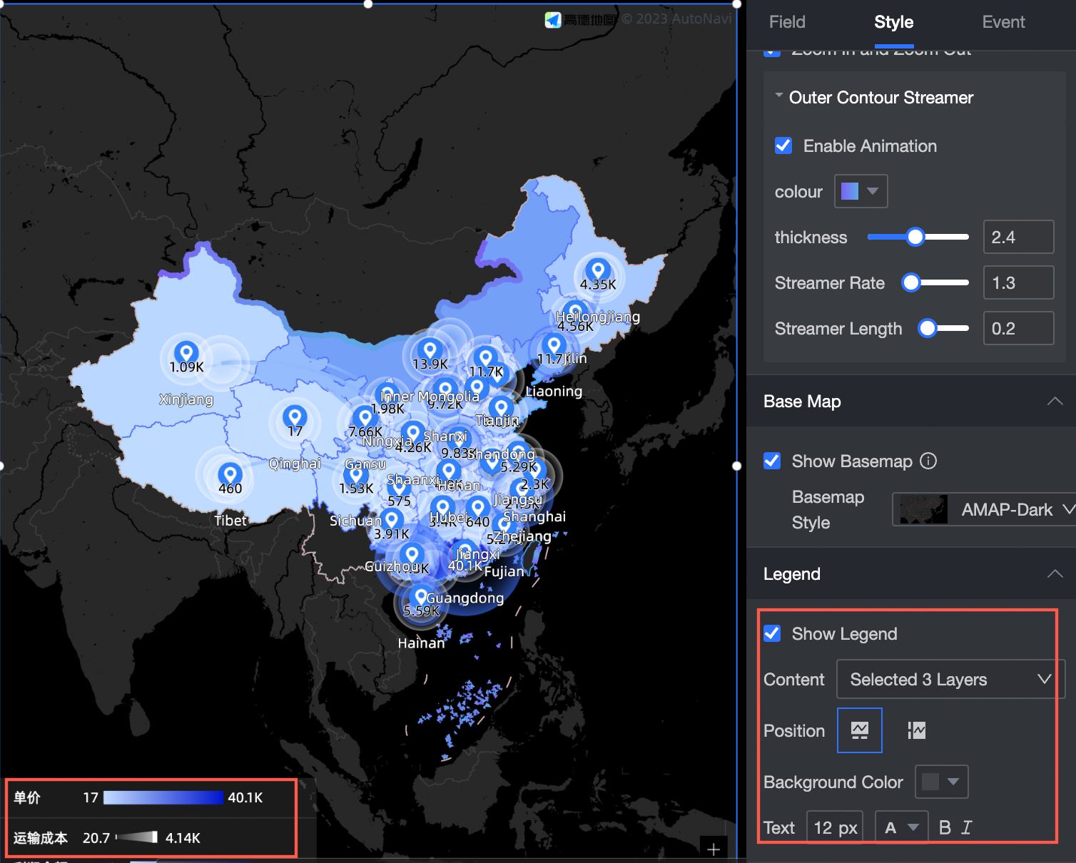 多图层地图通用图例