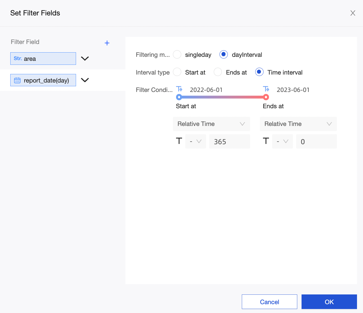 数据集过滤条件设置