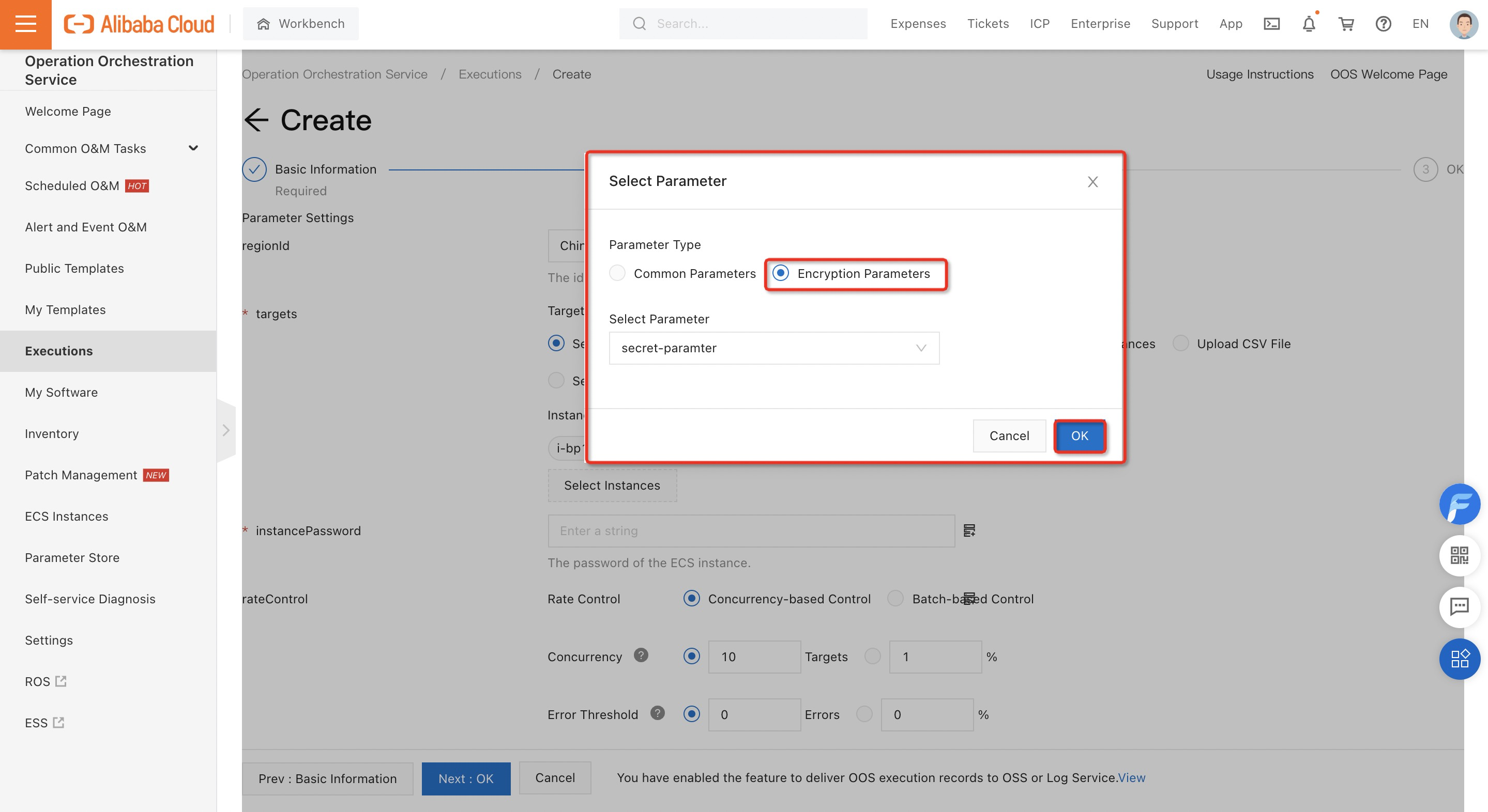 instance-secret-password-03