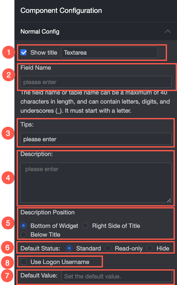 多行文本基础配置