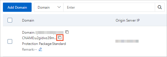 Anti-DDoS ProまたはAnti-DDoS Premiumによって割り当てられたCNAMEをドメイン名にコピーします。