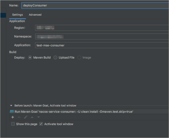 Configure a provider in Alibaba Cloud Toolkit