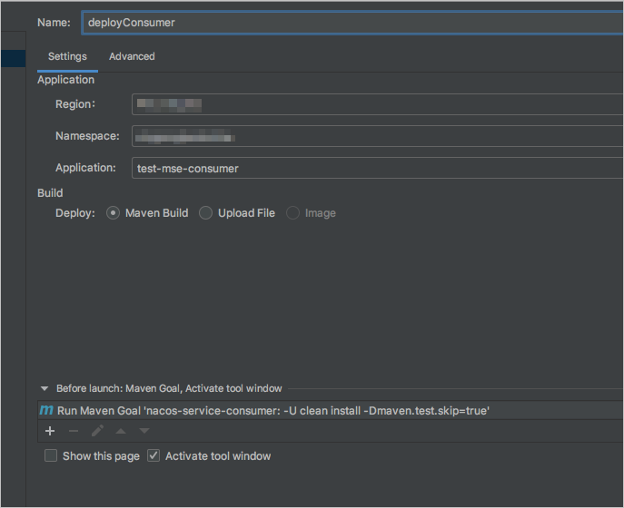 Configure the settings for the consumer application.