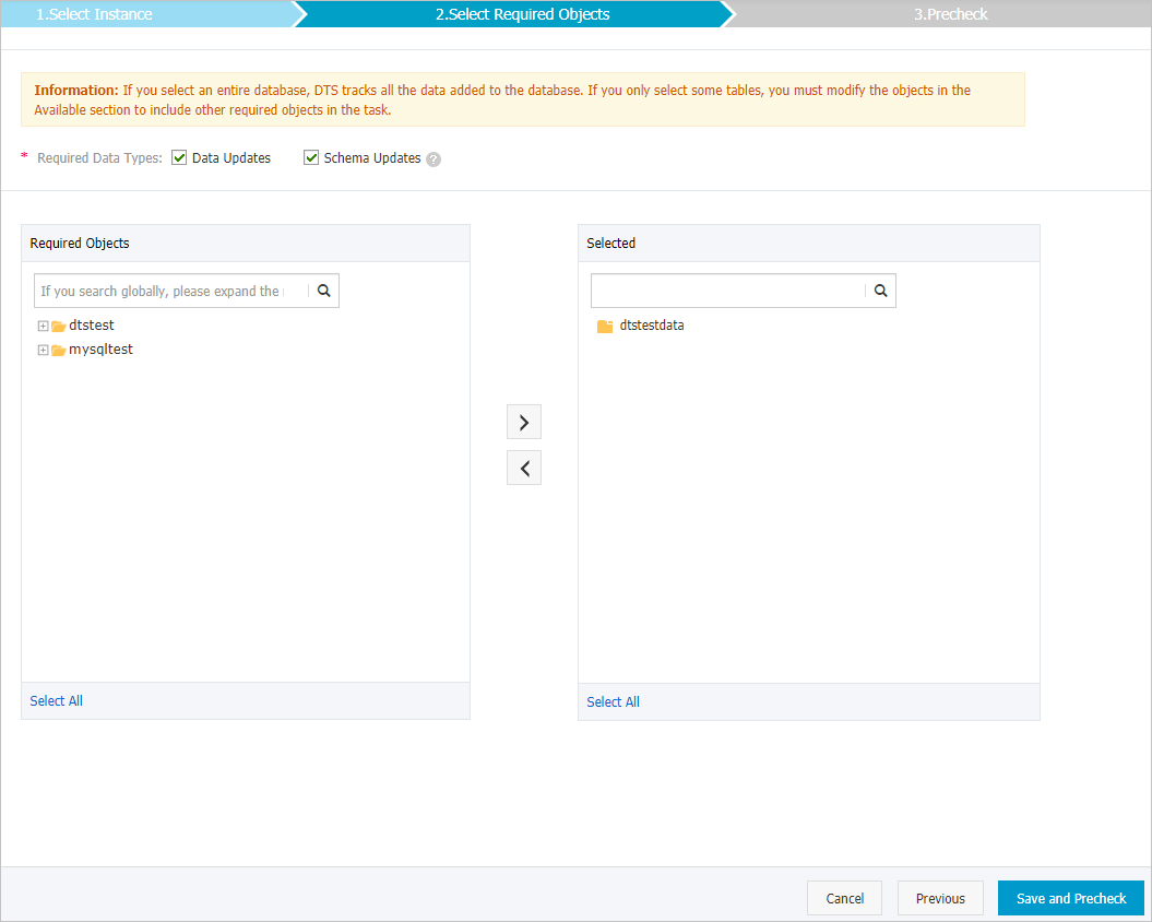 Specify the data type and objects to which you want to subscribe