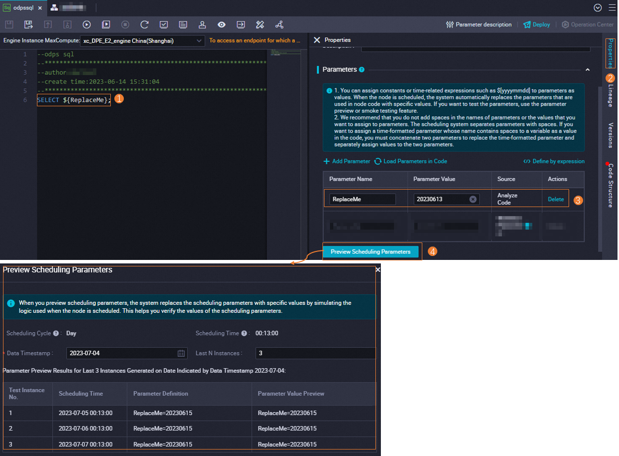 ODPS SQL