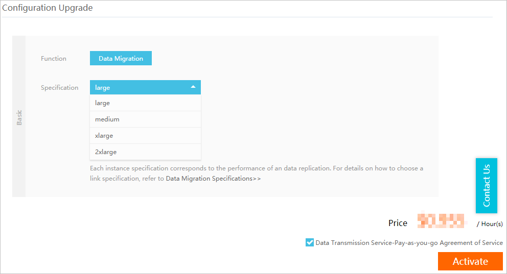 Select an instance class