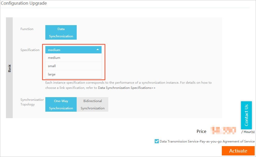 Select an instance class