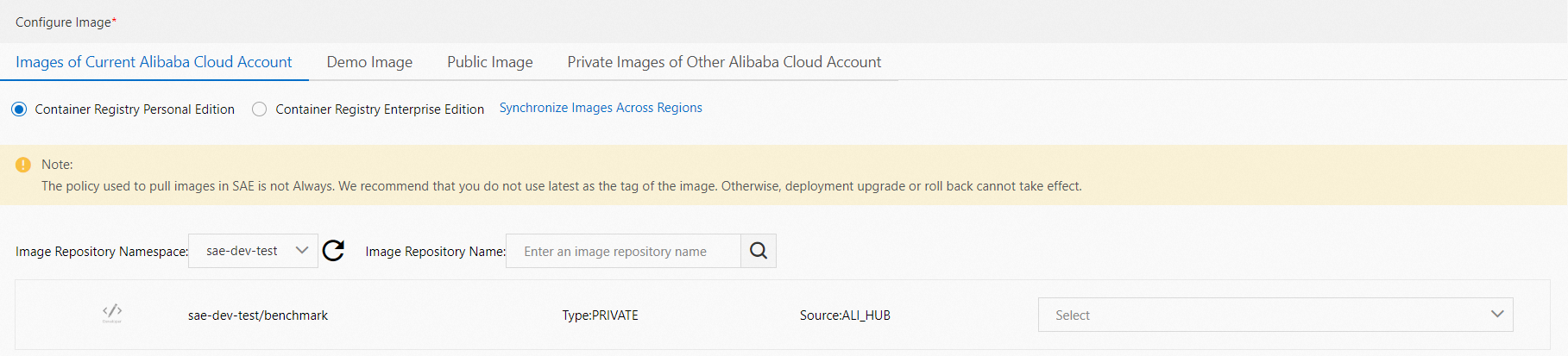 イメージを使用したSAEコンソールでのアプリケーションのデプロイ - Serverless App Engine - Alibaba ...