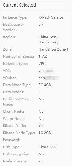 Cluster configuration