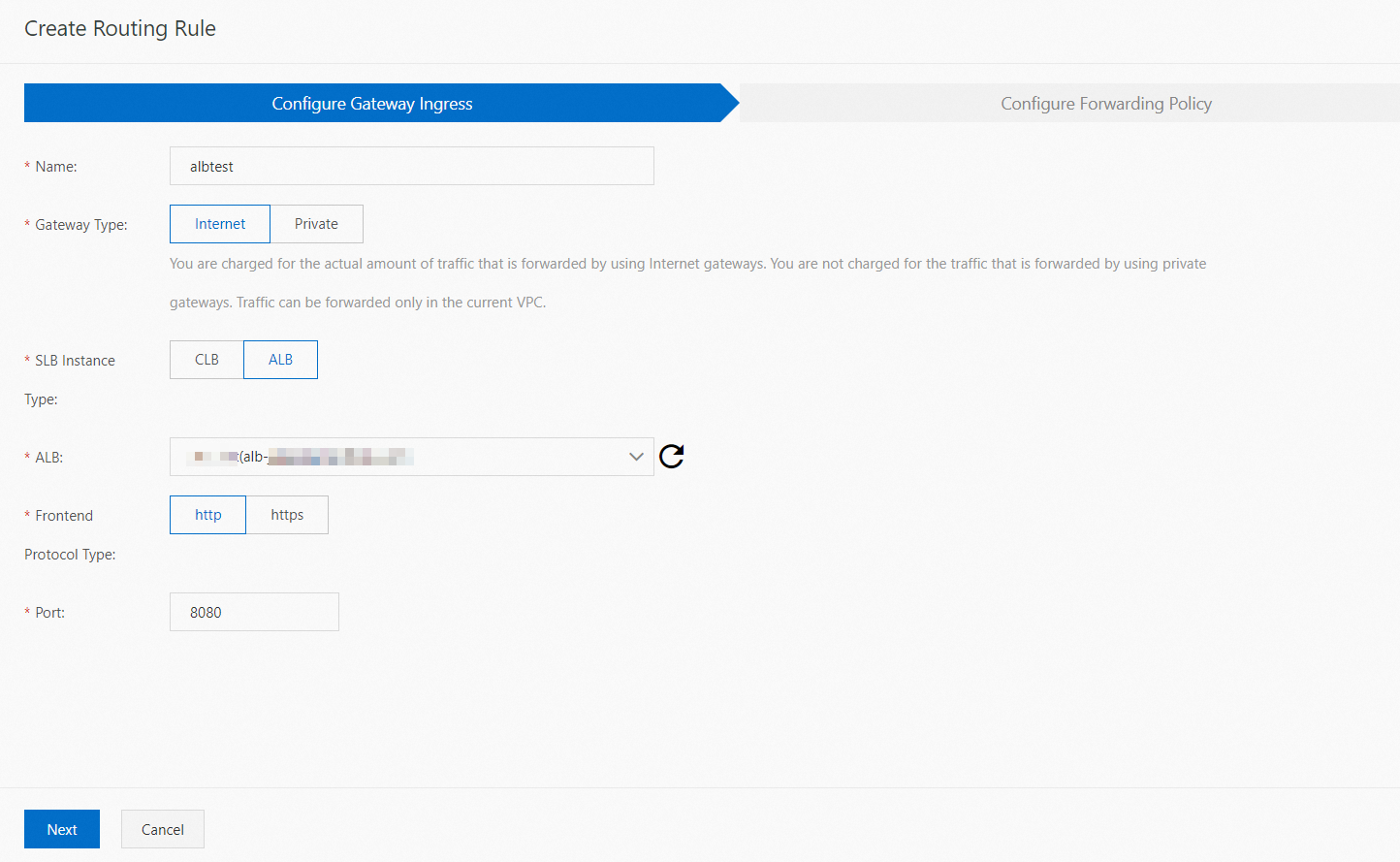 sc_create_ingress_rule_on_sae_console_step1