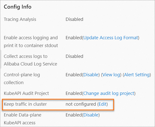 配置集群内流量保持