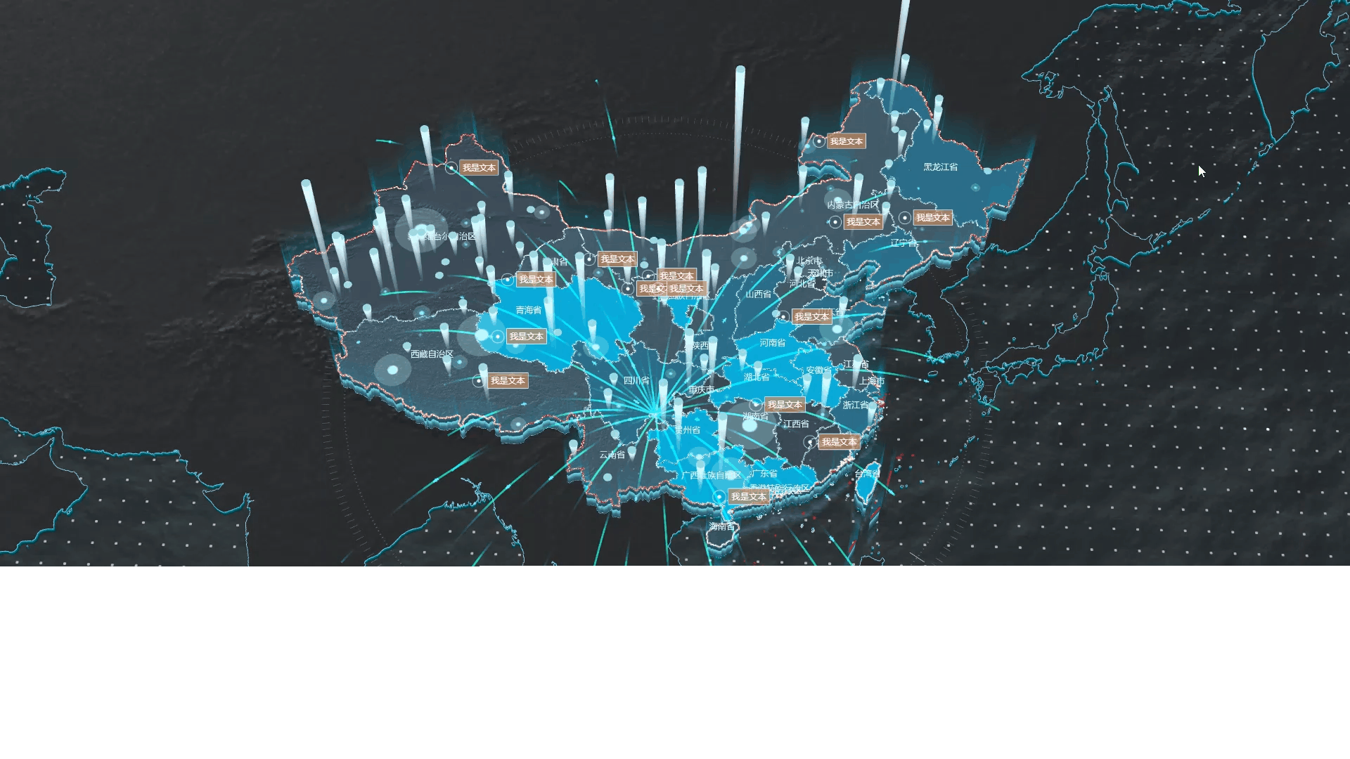 我上档次