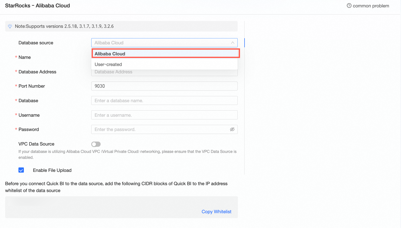 Alibaba Cloud データソース StarRocks の追加 - Quick BI - Alibaba Cloud ドキュメントセンター