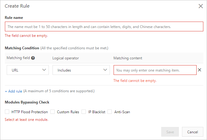 Access Control/Throttling - Whitelisting