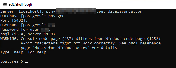sql shell连接实例