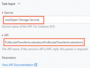 Service Name