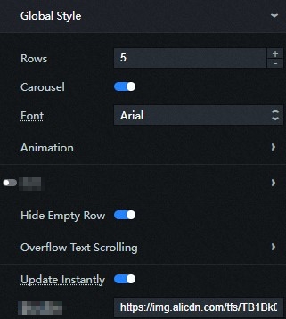 轮播列表全局配置
