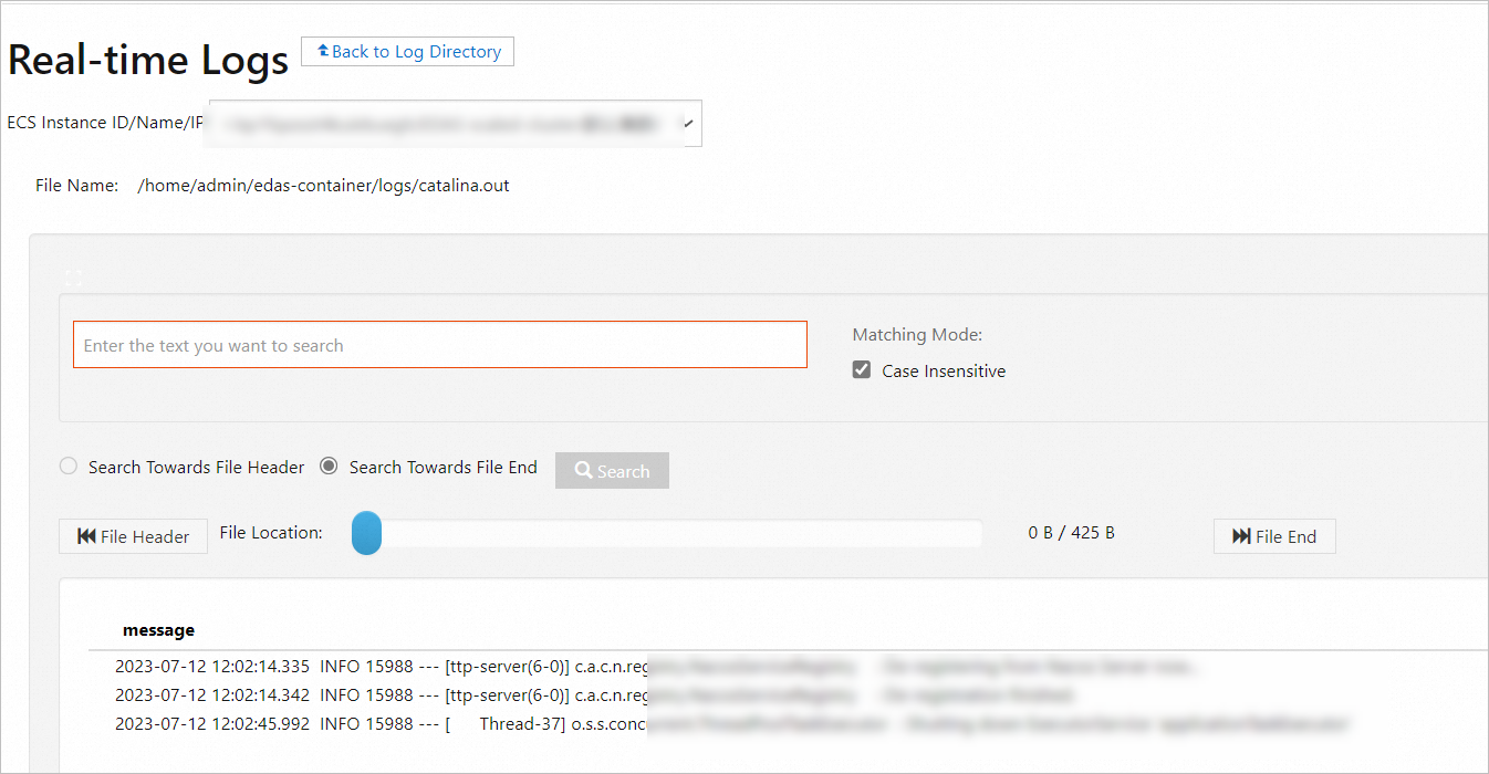查看实时日志详细信息