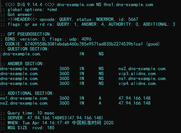 Configure both the primary and secondary DNS servers - 2