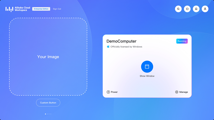 ex_message_type_homepage_banner