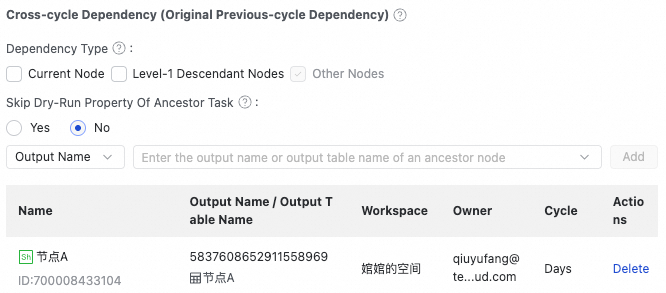 PixPin_2026-01-22_14-27-13