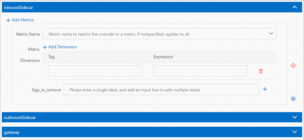 配置inboundSidecar