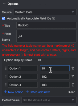 自动关联字段id值