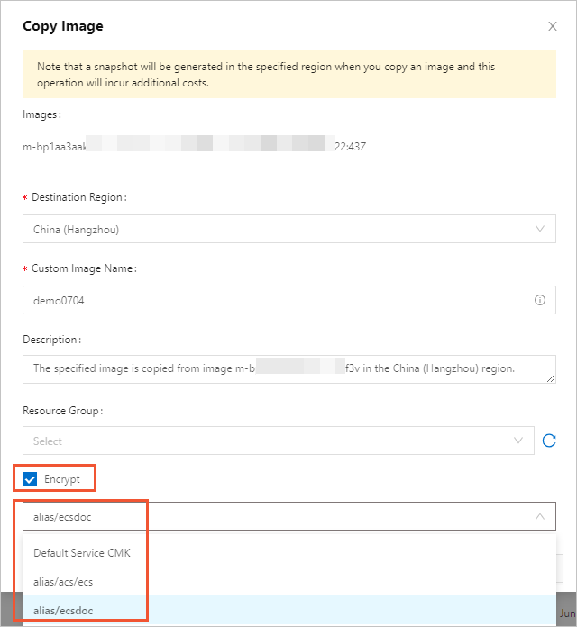ECSコンソールの [イメージのコピー] ダイアログボックス
