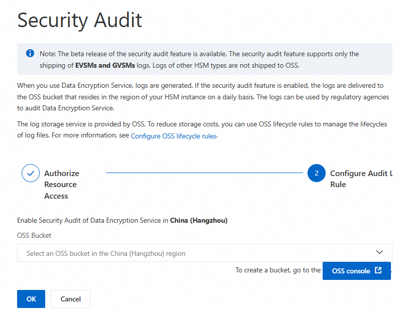 Security Audit Service page