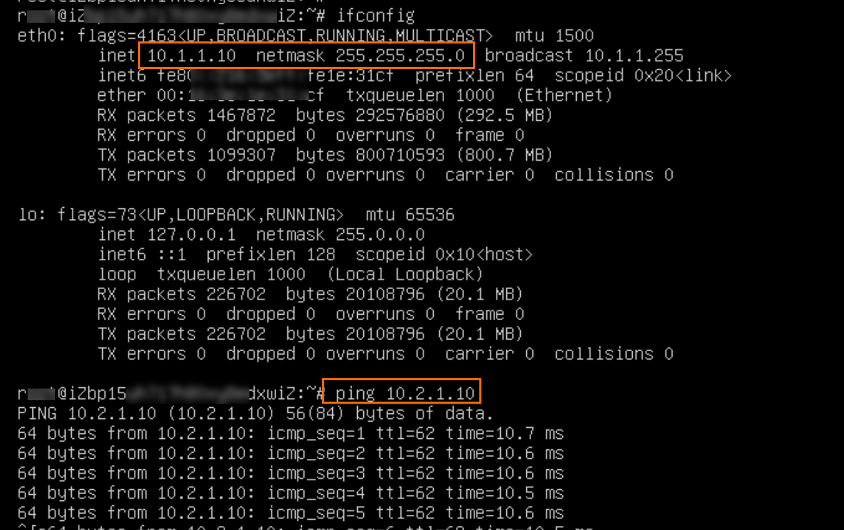 SD-WAN-VPC2TOVPC1