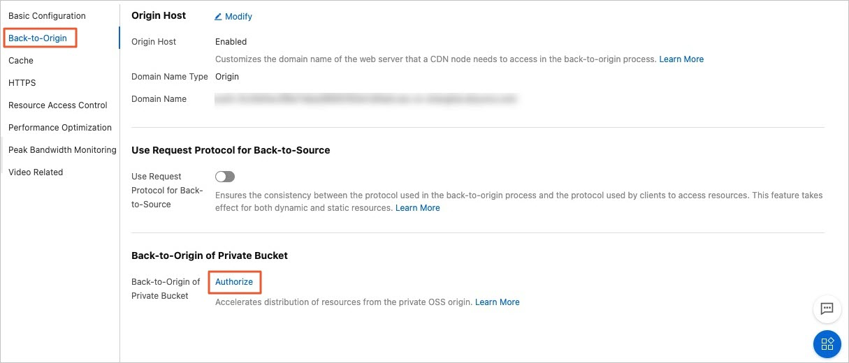 [許可] をクリックします。