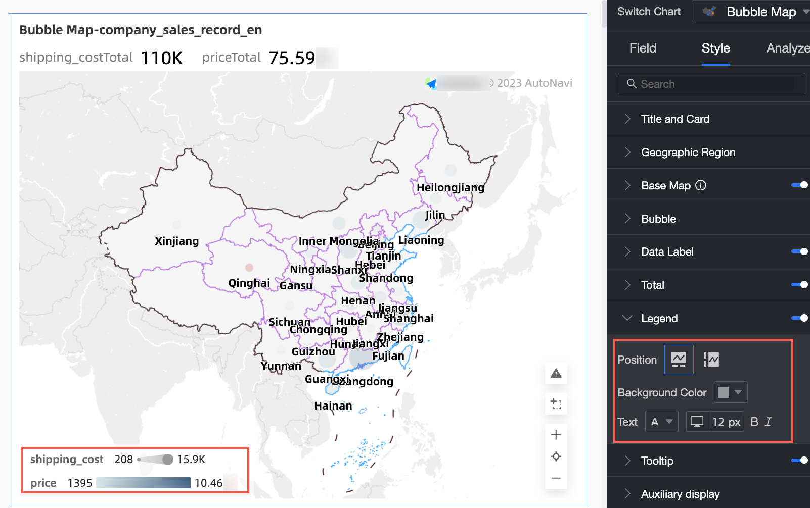 气泡-图例..gif