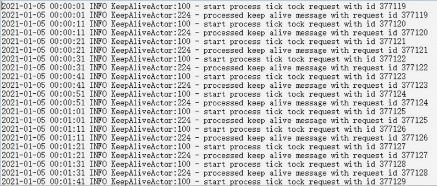 Process heartbeat of the gateway