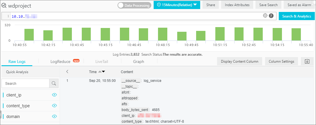 查看某个客户端消息处理量
