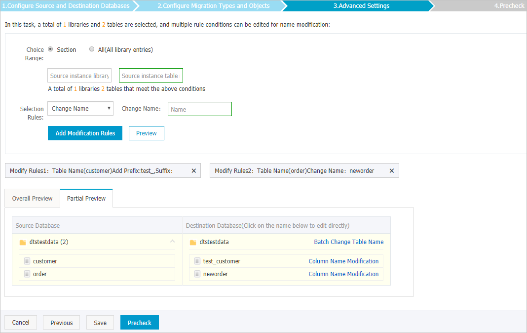 Preview the result of table name mapping 