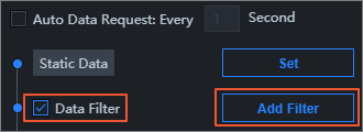 添加数据过滤器入口