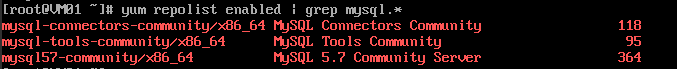 MySQL ソースのインストール成功