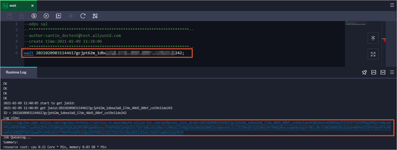 logview