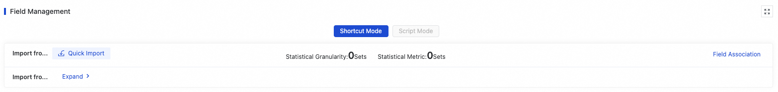 PixPin_2025-12-17_19-29-35