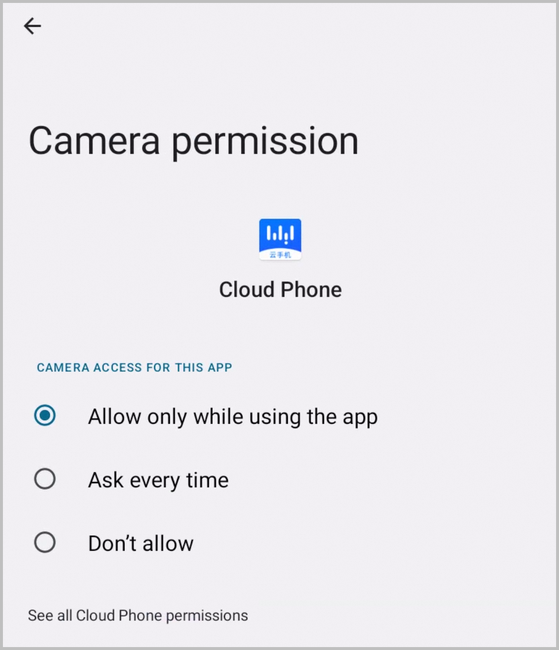 camera_authorization_ios