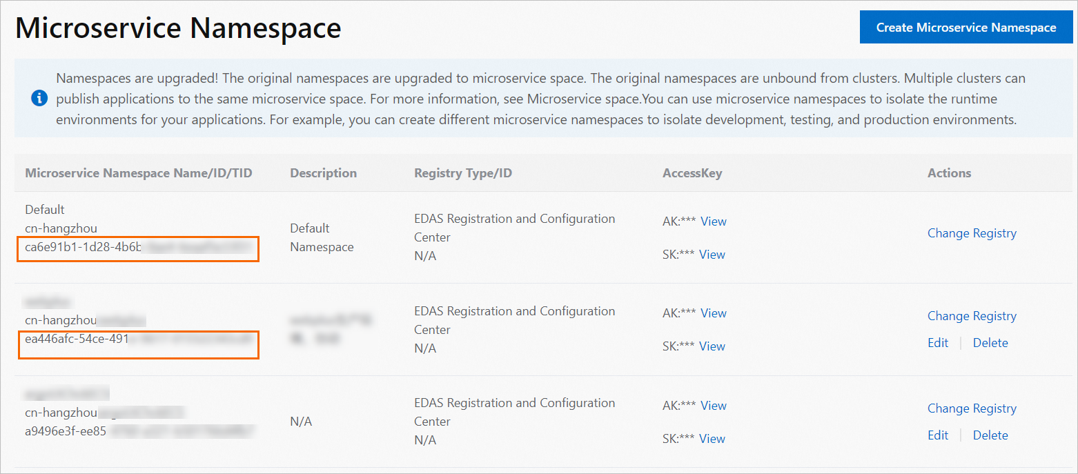 查看命名空间租户ID