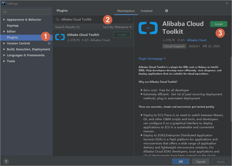 Install Alibaba Cloud Toolkit for IntelliJ IDEA in the Windows system