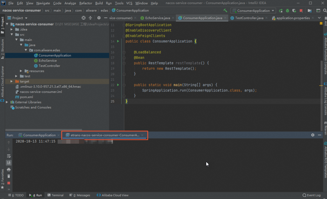 Start the etrans process