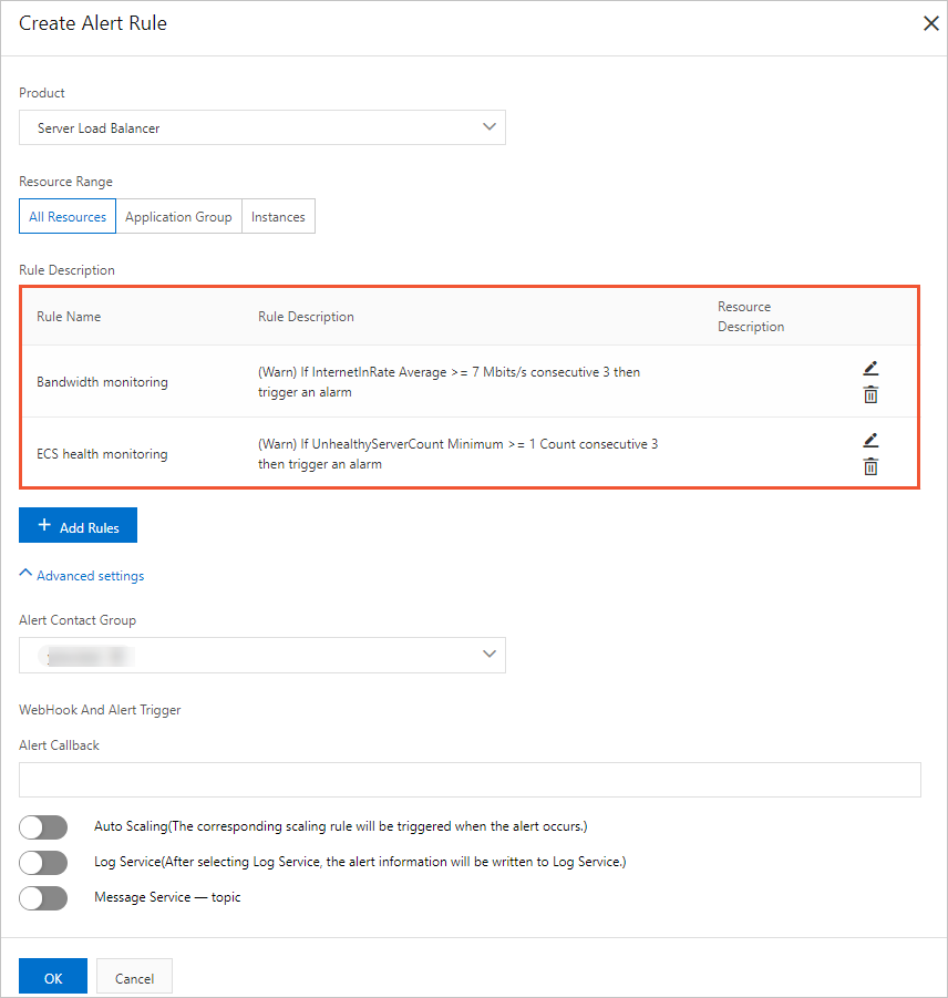 设置负载均衡监控