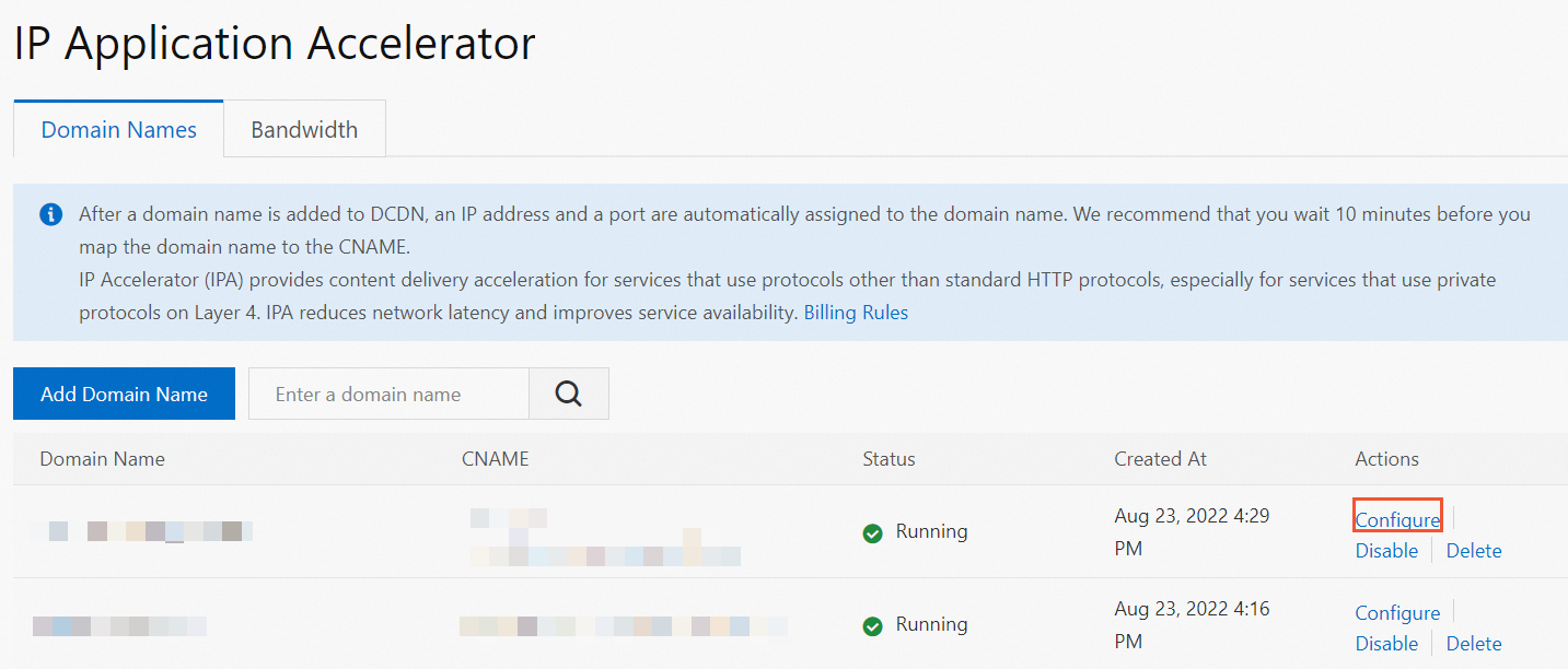 IPを追加します。