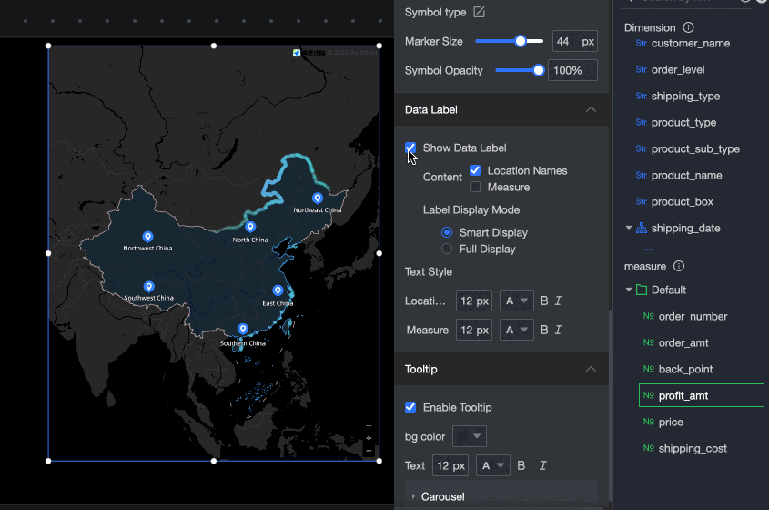 符号-数据标签显示
